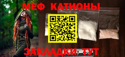 метамфетамин Усть-Илимск