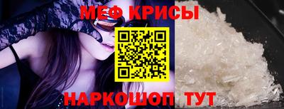 гашишное масло Усть-Джегута