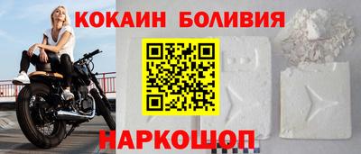 гашишное масло Усть-Джегута