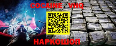 дурь Уссурийск
