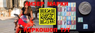 дурь Уссурийск