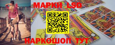 дурь Уссурийск