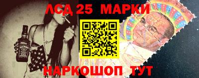 гашишное масло Усть-Джегута
