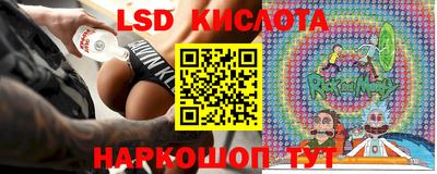 дурь Уссурийск