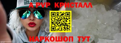 дурь Уссурийск