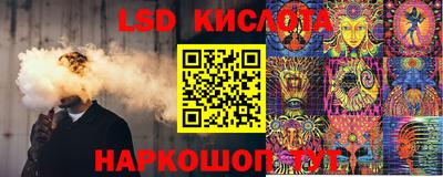 гашишное масло Усть-Джегута