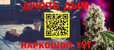 дурь Уссурийск