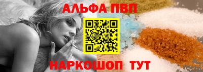 дурь Уссурийск