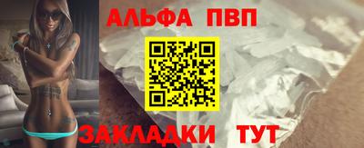 дурь Уссурийск