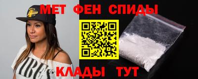 гашишное масло Усть-Джегута