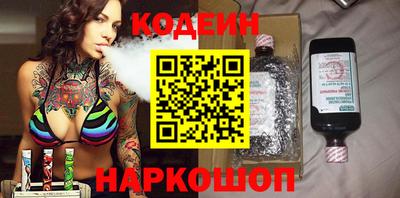 дурь Уссурийск