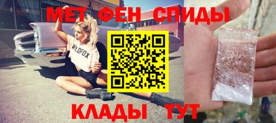 дурь Уссурийск