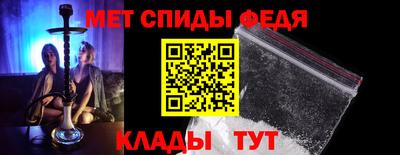 дурь Уссурийск