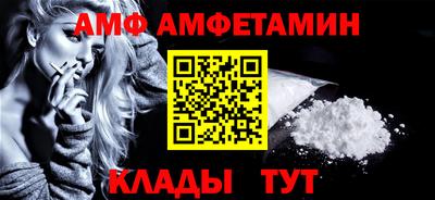 гашишное масло Усть-Джегута