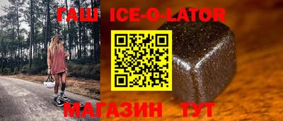 дурь Уссурийск