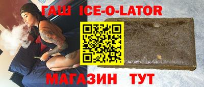 дурь Уссурийск