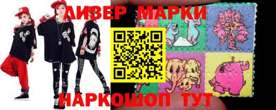 гашишное масло Усть-Джегута