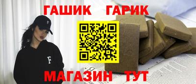дурь Уссурийск