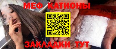 дурь Уссурийск