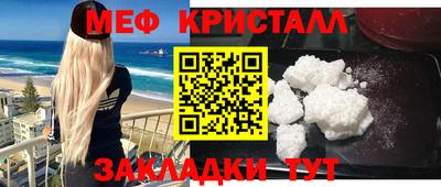 гашишное масло Усть-Джегута