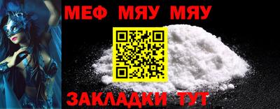 гашишное масло Усть-Джегута