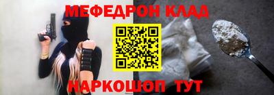 дурь Уссурийск