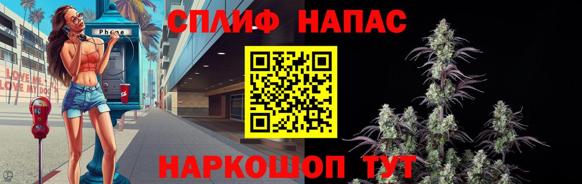 Бошки марихуана индика Отрадное